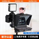 直播提词器大屏幕手机单反相机便携小型专录视频演讲提字器平板抖音主播专用提词板字幕提示器便携忘词器神器