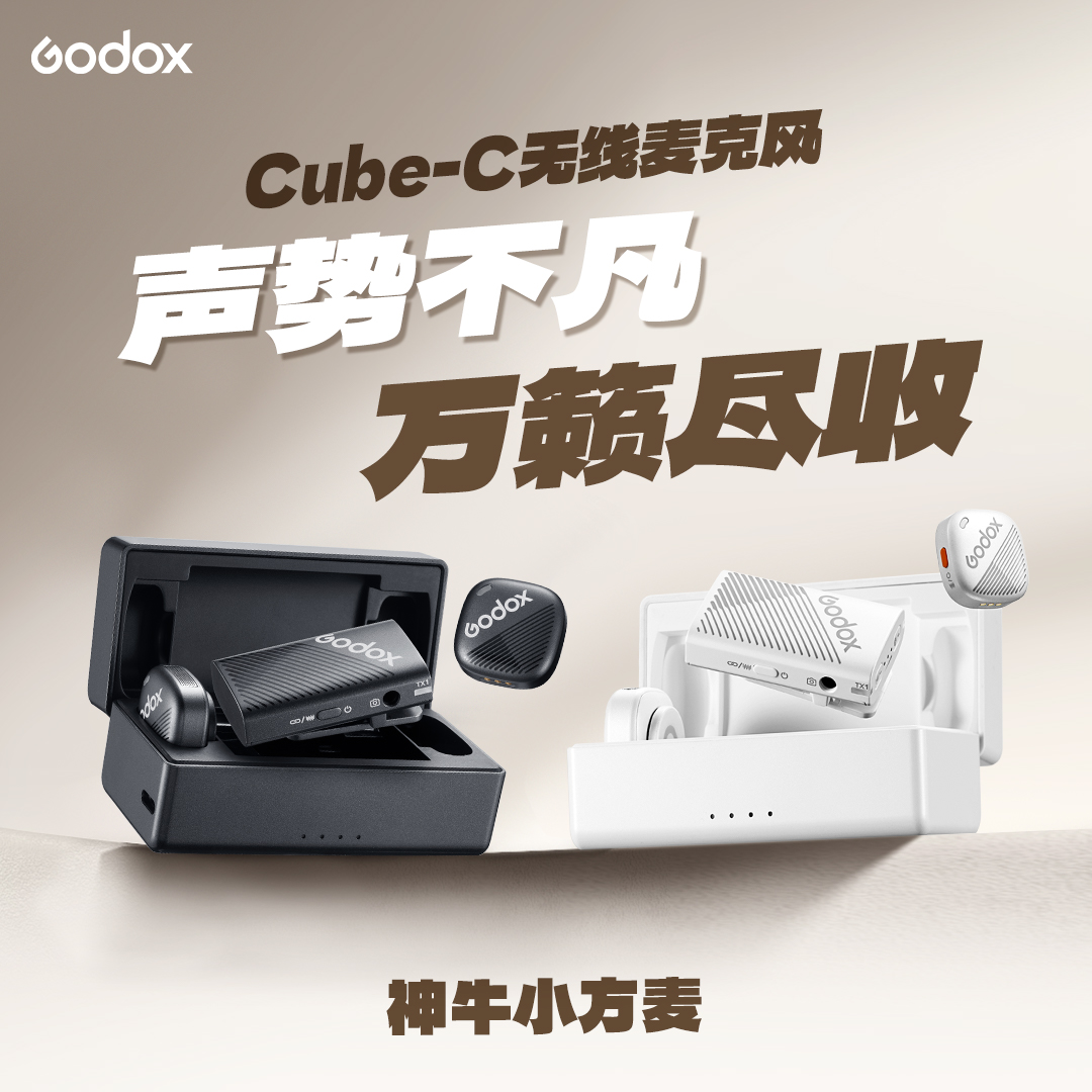 纽扣5g超轻重量 10小时强力续航  双挡降噪