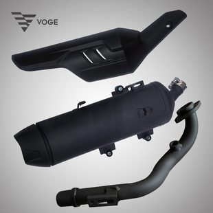 无极SR250T原装消声器排气管筒后段外罩壳装饰罩尾盖石棉垫石墨环