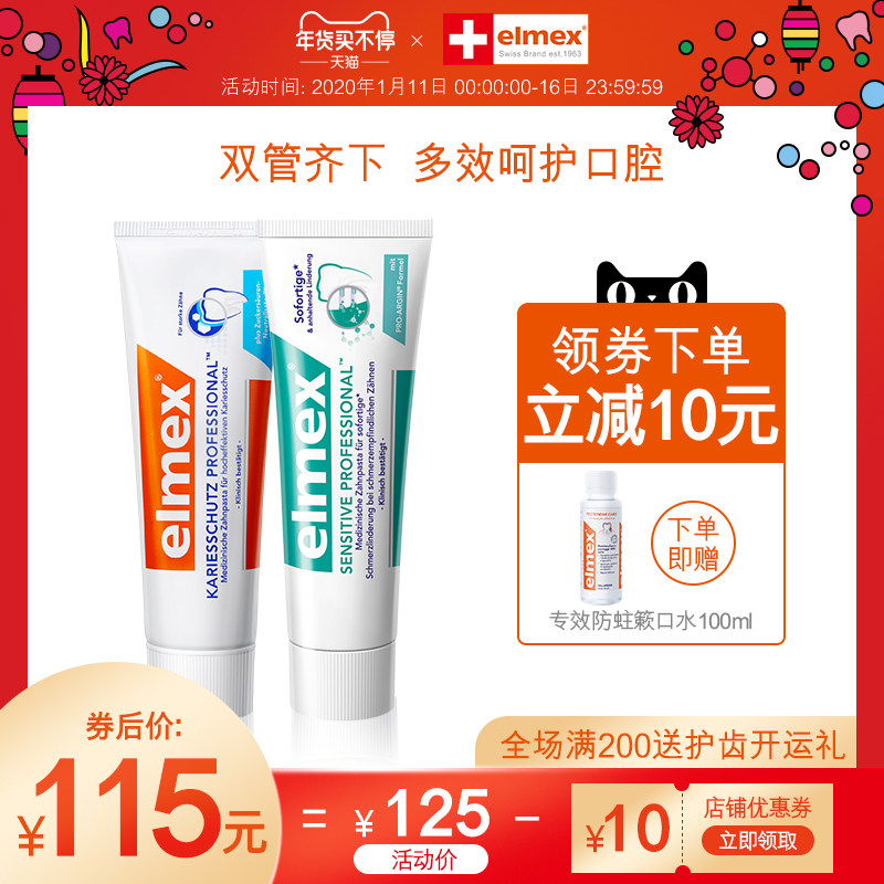 网友分享在meiguo.com上的图片