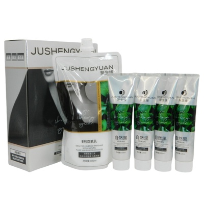 聚生缘染发膏（自然黑）