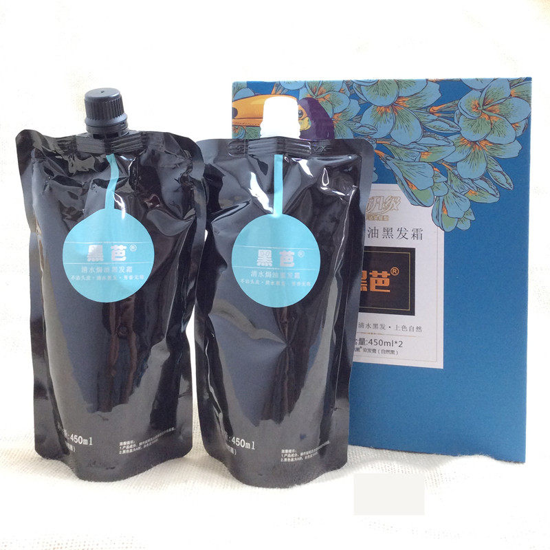 黑芭清水焗油黑发霜植物染发膏自然黑黑油盖白发染发剂不沾头皮,美发护发/假发,盖白,淘宝优惠券,粉丝福利购,淘宝优惠卷