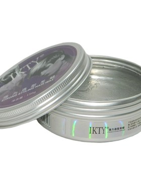 IKTY强力造型发蜡定型塑型持久男士女士保湿护卷弹力不起白屑