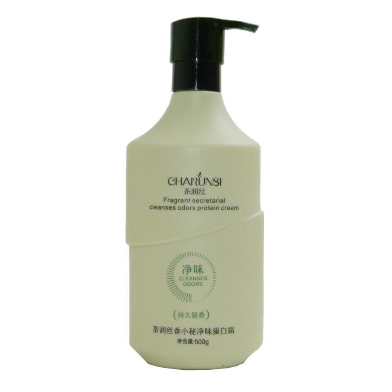 恒大茶润丝香小秘净味蛋白霜护发素发膜倒膜补水滋养修复植物养护