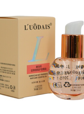 LUODAIS洛黛诗摩洛哥坚果香氛护发精油滋润光泽35ml
