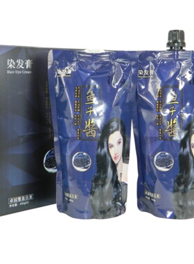 鱼子酱染发膏染发霜黑发霜黑油黑发剂植物染膏自然黑黑色清水温和