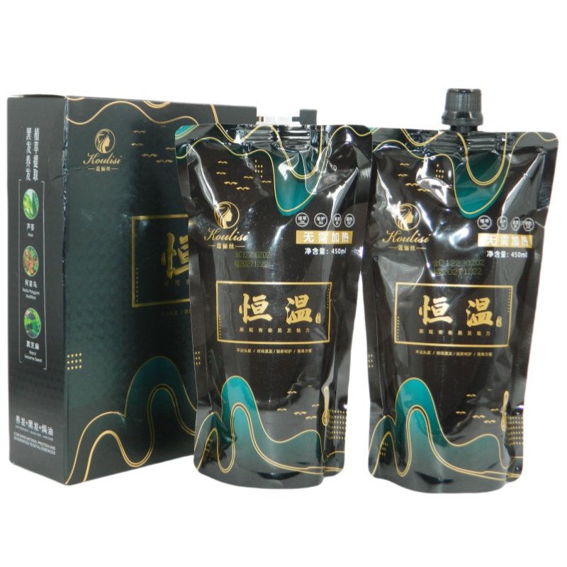 蔻俪丝恒温智能染发膏染发剂男士女士盖白发自然黑色黑油清水,美发护发/假发,盖白,淘宝优惠券,粉丝福利购,淘宝优惠卷