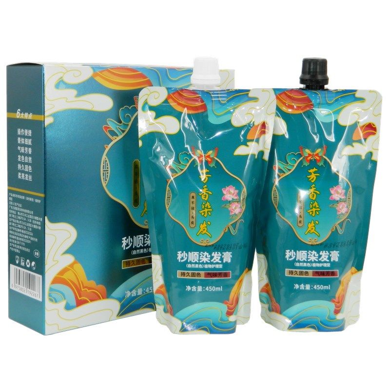 秒顺染发膏芳香黑油黑发霜自然黑凡高正品不沾头皮植物温和正品,美发护发/假发,盖白,淘宝优惠券,粉丝福利购,淘宝优惠卷