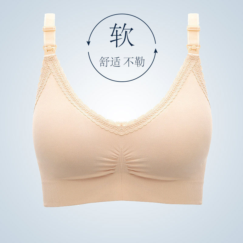 哺乳文胸薄款孕妇内衣夏季聚拢