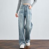 奕兮小个子牛仔裤 子 拖地长裤 女春秋高腰显瘦垂感直筒裤 宽松阔腿裤