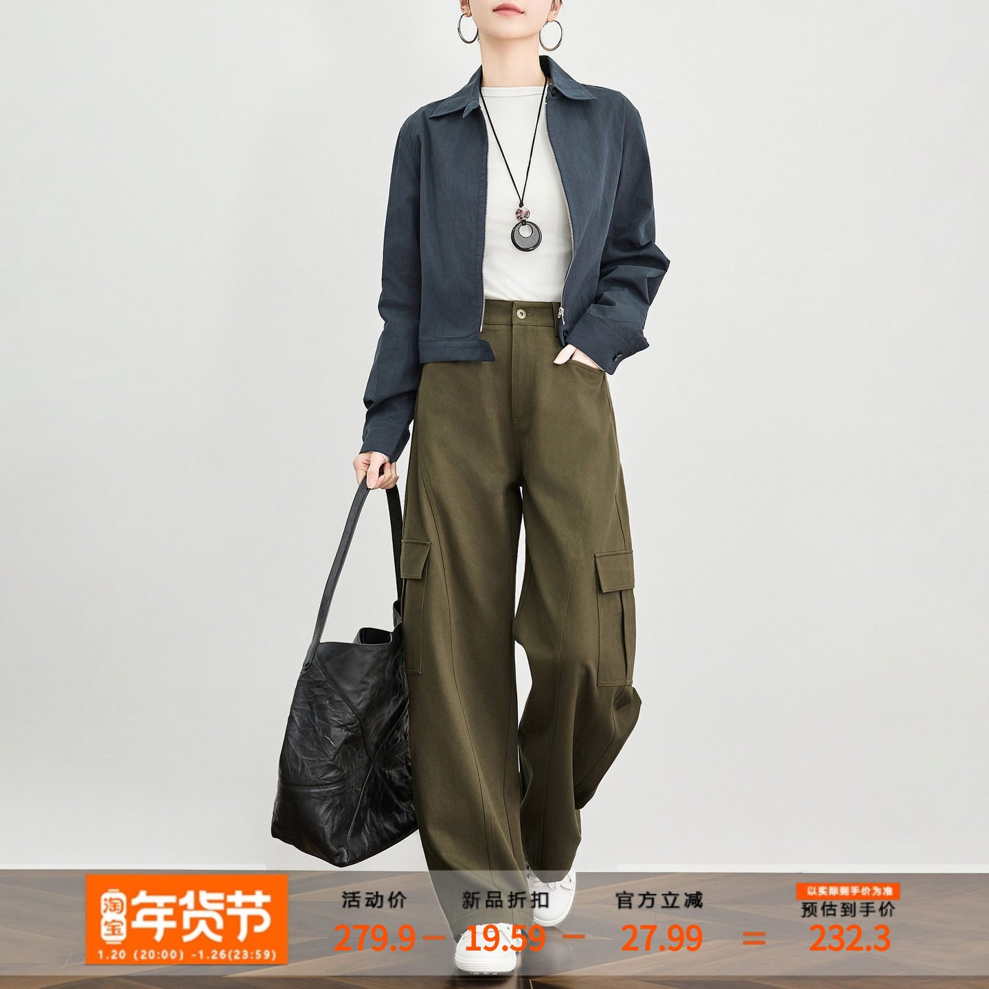 奕兮小个子春季弯刀裤休闲工装裤高腰宽松直筒阔腿裤多口袋香蕉裤,女装/女士精品,休闲裤,淘宝优惠券,粉丝福利购,淘宝优惠卷