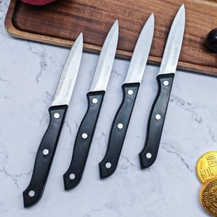 锋利黑柄水果刀子家用瓜果刀加厚厨房多功能用刀学生宿舍用削皮刀