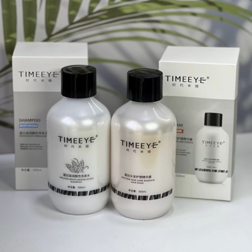 TIMEEYE时代米娅蛋白酸性洗发水薰衣草精油祛屑洗发水护理精华膜