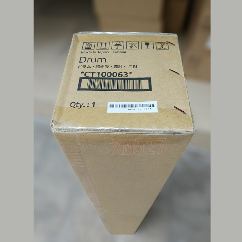 施乐3030硒鼓 DW3030 3035硒鼓感光鼓芯工程机硒鼓3030原装鼓