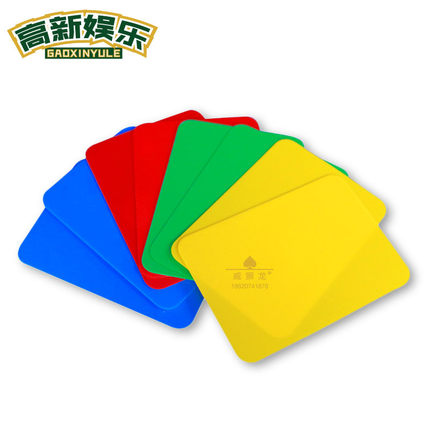 德州扑克比赛专用切牌片 切牌卡 俱乐部游戏专用挡牌卡德州配件