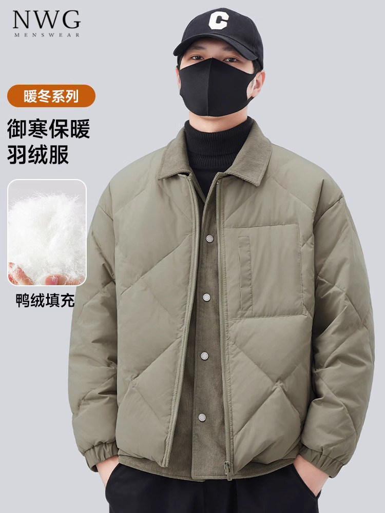 衬衫式羽绒服男潮牌冬季轻薄款宽松假两件外套男冬装保暖休闲夹克