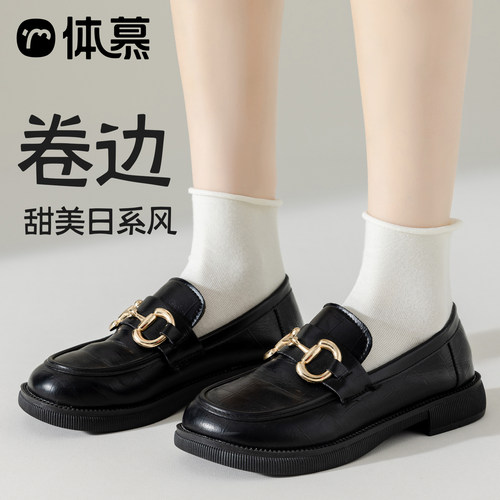 吸湿排汗卷边中筒袜女士