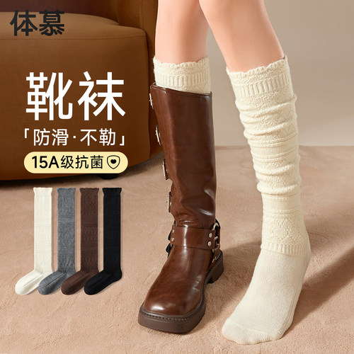 【花边堆堆袜】小腿袜子女秋冬款