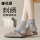 子长袜 纯棉纱线中筒袜蝴蝶结无骨袜配芭蕾风鞋 灰色袜子女夏季 薄款