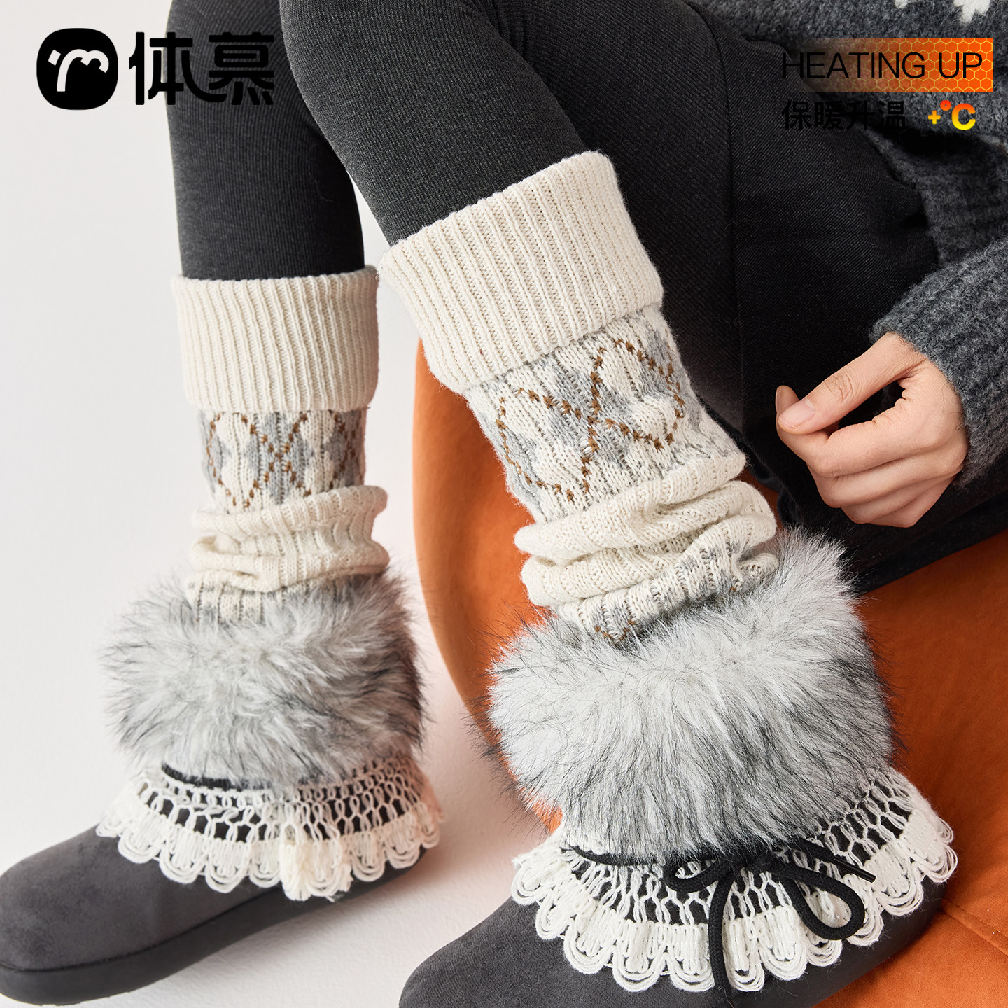 费尔岛羊毛堆堆袜套女秋冬季2025新款白色复古显瘦加厚雪地靴腿套,女士内衣/男士内衣/家居服,中筒袜,淘宝优惠券,粉丝福利购,淘宝优惠卷