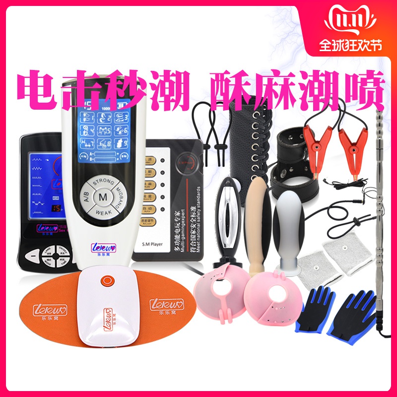 网友分享在meiguo.com的图片