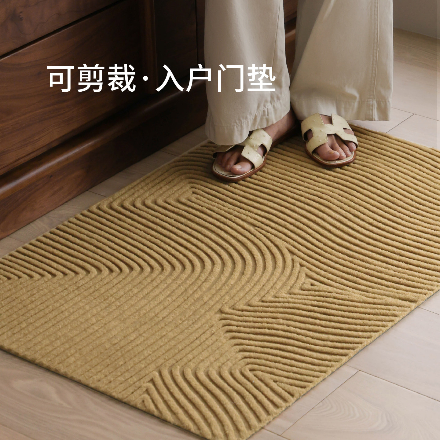 赛波斯仿椰棕入户地垫耐脏防滑门口玄关家用脚垫可剪裁地毯可水洗,居家布艺,入户地垫,淘宝优惠券,粉丝福利购,淘宝优惠卷