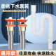 面盆下水配件卫生间排水管老式 翻板下水器通用 洗脸陶瓷盆排水套装