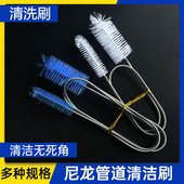 管道清洁刷卫生间面盆下水毛发清理疏通神器厨房水槽管道清理工具