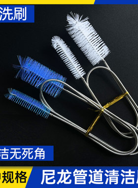 管道清洁刷弹簧毛刷清洁工具