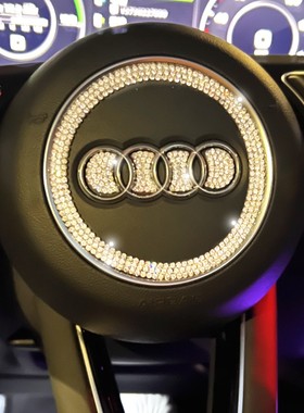 适用于奥迪A4L Q3 A3 A5 Q5 A7方向盘钻标贴内饰装饰改装车标钻贴