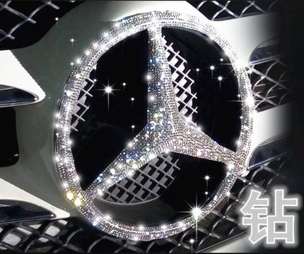 适用于奔驰新C260l改装C级E级A级GLB GLA GLC 前车标装饰车贴钻石