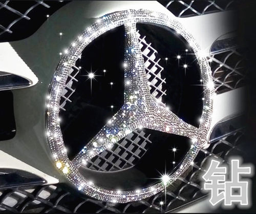 镶钻前车标适用于奔驰钻石车贴