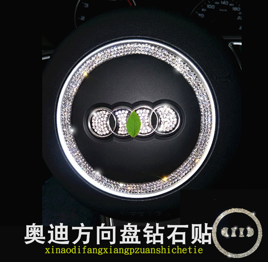 方向盘钻标贴