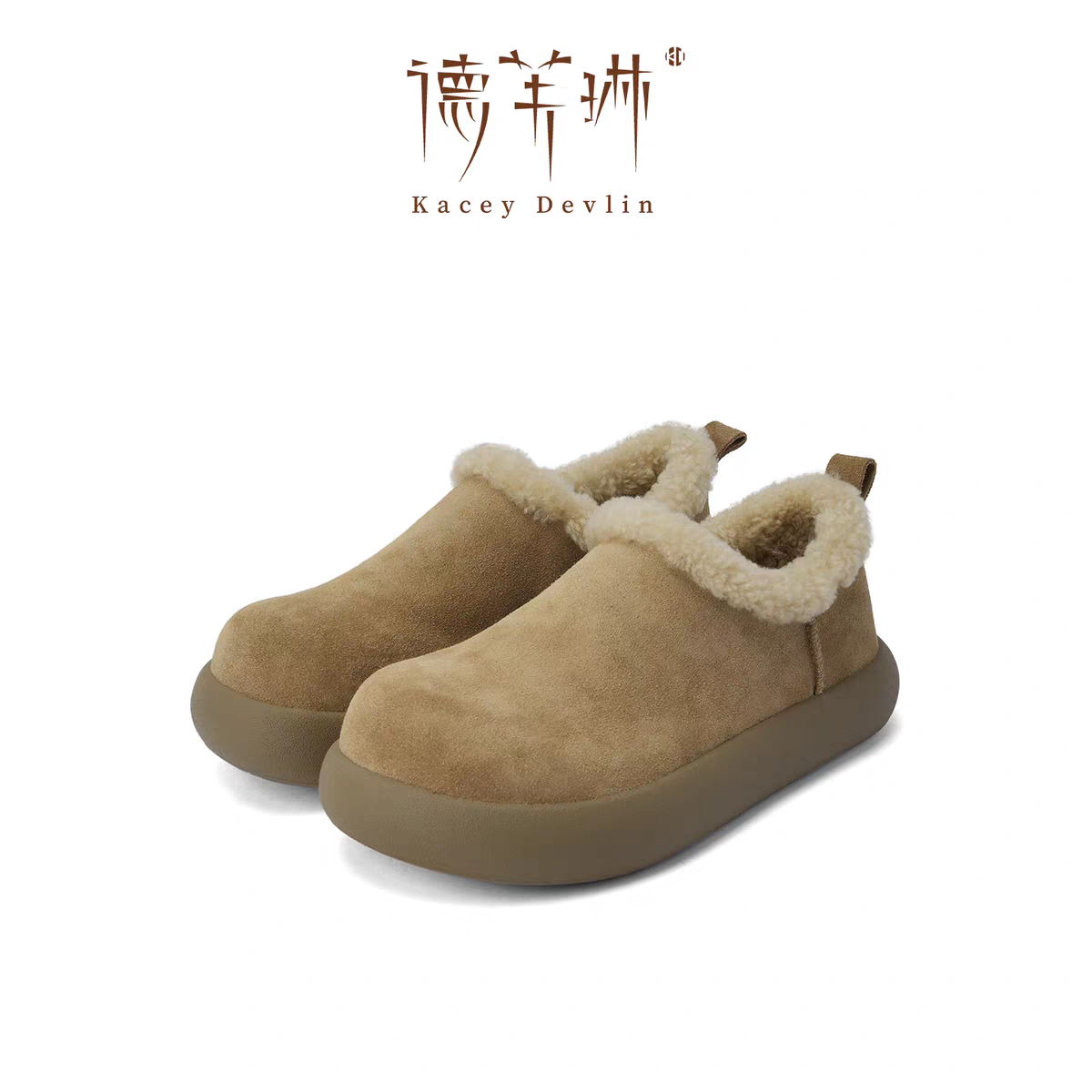 德芙琳女鞋翻边纯羊毛小土豆雪地靴乐福鞋厚底加绒加厚保暖棉鞋冬