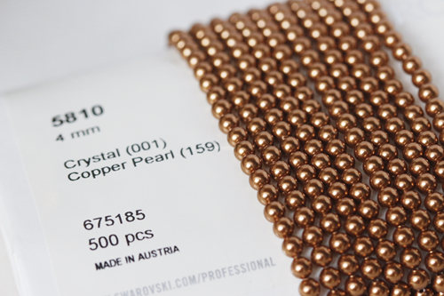 【5810/159古铜金】施家珍珠手工串珠/奥地利进口通孔圆珠配件DIY