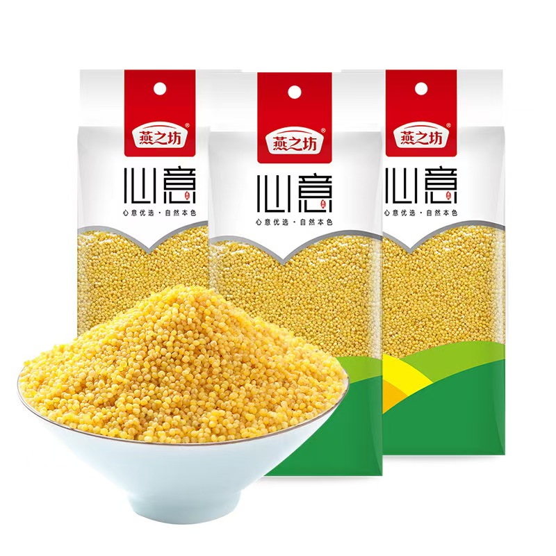 燕之坊黄小米内蒙古赤峰特产