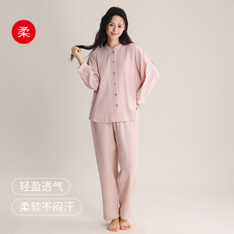 春夏款睡衣女款2026新款双层