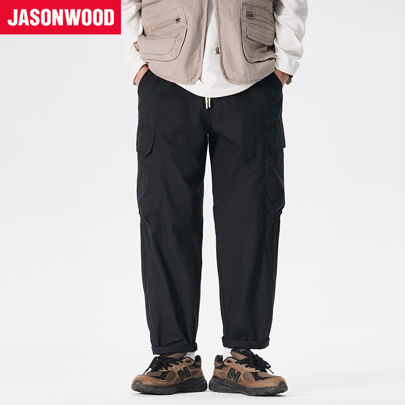 jasonwood长裤工装休闲裤