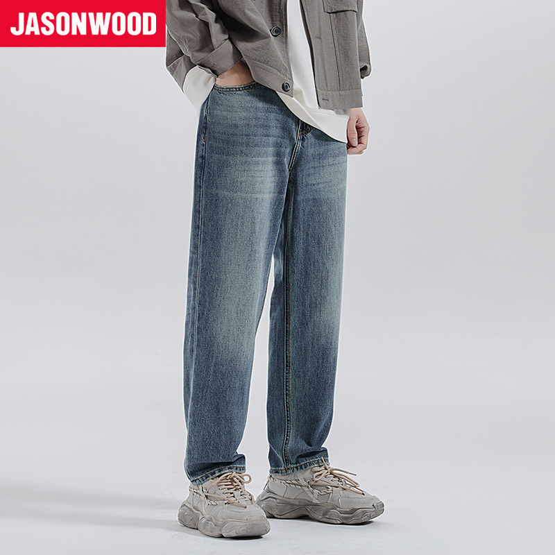 直筒牛仔裤Jasonwood/坚持我的