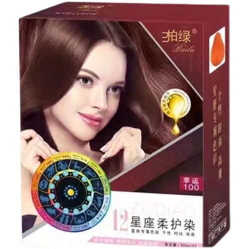 首邦炫彩染发膏柏绿 12 星座柔护染彩色焗油遮盖白发染发120mlX2