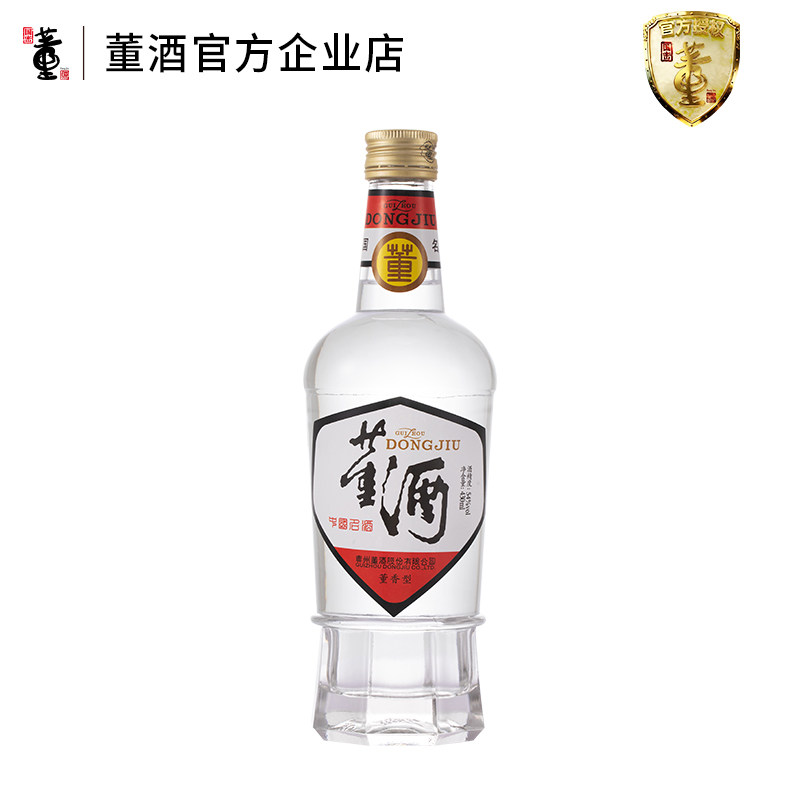 董酒白标董香型裸瓶白酒自饮图片