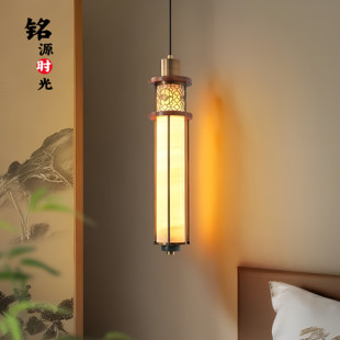 新中式小吊灯卧室床头灯全铜玉石客厅玄关走廊餐厅书房高档灯具
