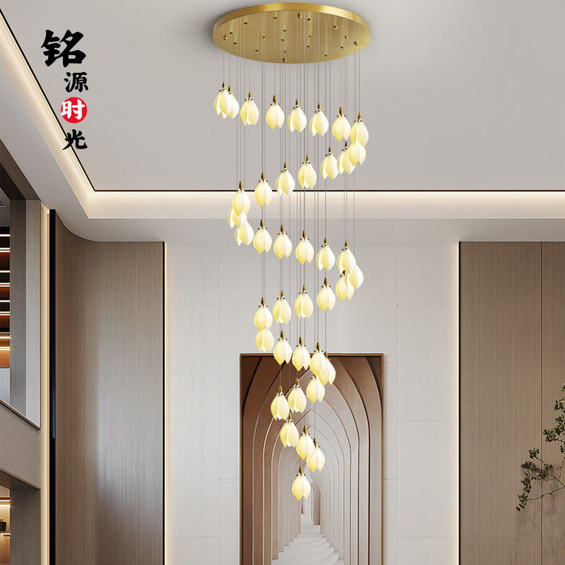 现代轻奢楼梯吊灯玉兰花吊灯创意高级感别墅大厅loft复式楼梯灯,家装灯饰光源,LOFT/复式住宅/楼梯吊灯,淘宝优惠券,粉丝福利购,淘宝优惠卷