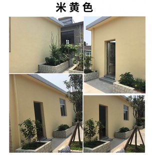 外墙米黄色乳黄色 乳胶漆 别墅外墙自建房浅黄涂料耐久乳胶漆