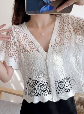 夏季镂空甜美女防晒短款修身