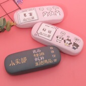 卡通可爱韩国小清新男女生眼镜盒时尚 少女心软妹近视镜盒粉红豹送