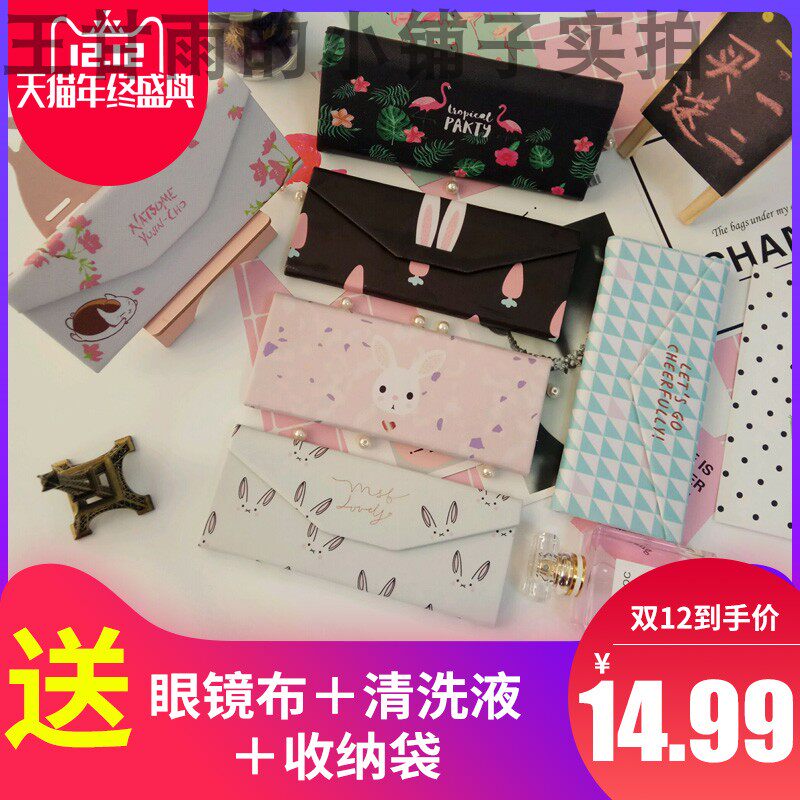 折叠三角便携式眼镜盒学生ins原宿复古男生女生创意少女心个性