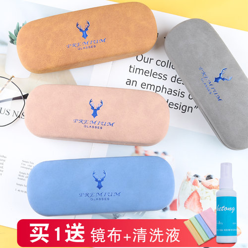 眼镜盒ins少女便携高档文艺简约