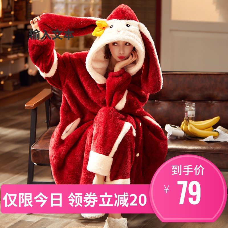 睡衣女秋冬季加厚加绒珊瑚绒卡通可爱法兰绒长款睡袍浴袍家居服套