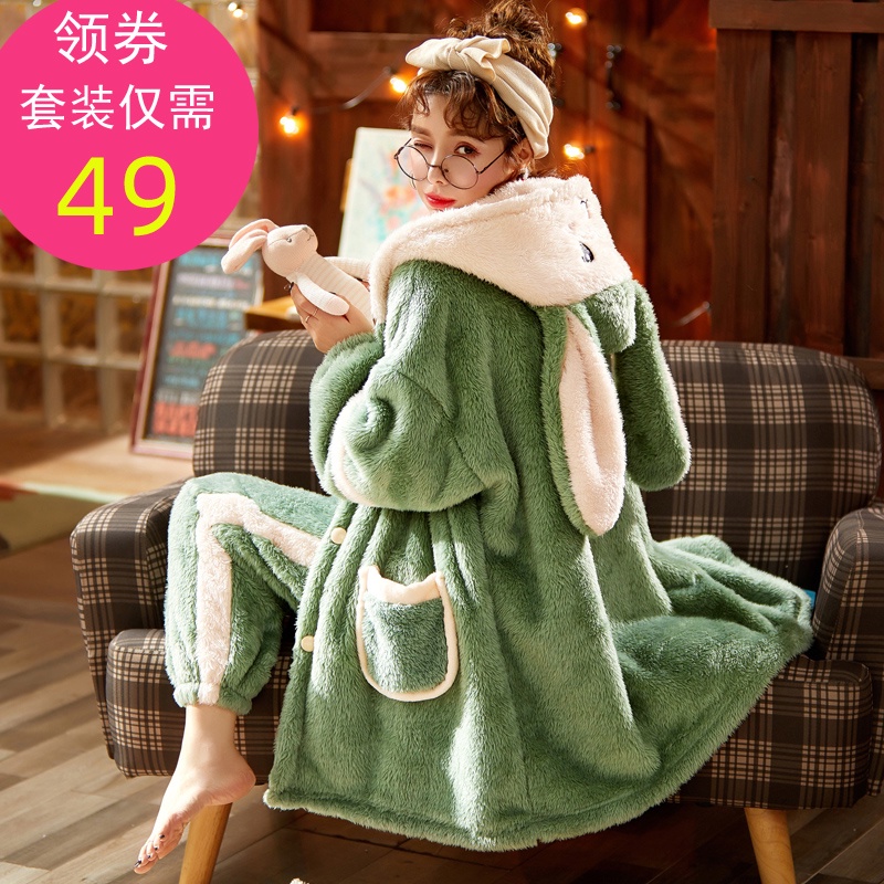 睡衣女珊瑚绒加绒加厚秋冬款法兰绒毛茸茸睡袍可爱冬季家居服套装